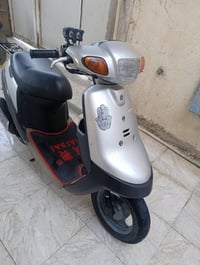 نضيفه • كهربائيات شغال • ناصريه مركز