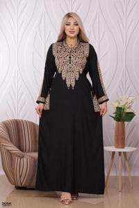 لانجري • جملة • بغداد