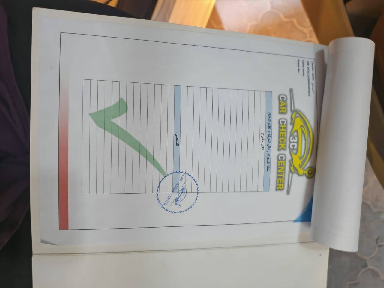 السلام عليكم مكلف بلنشر اوباما مديل 19 سياره جديده تقريرها ويه الصور موجود سعرها 210 وبي مجال رقم راعيها 
***********
