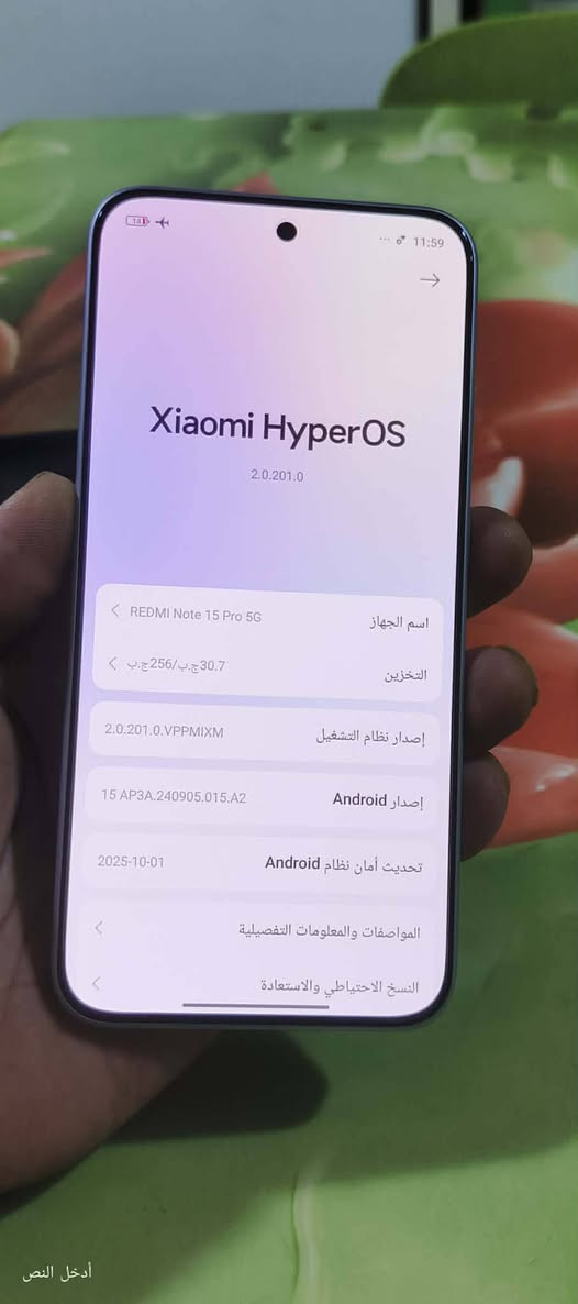 سلام عليكم شاومي نوت 15برو 5G الذاكر256 رام12
جهاز أمانة الله يومين استخدام لاسقةشركة بي وشاحنة مفتوحة ويا ماخذة 450الاف  /حالين اريدة نهاية 350مكاني بغداد هاذا رقمي***********

