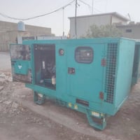 كمنز ابلادي • ٣ بستم • بغداد