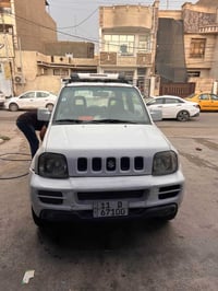 جمني • ٢٠١١ • رقم مميز