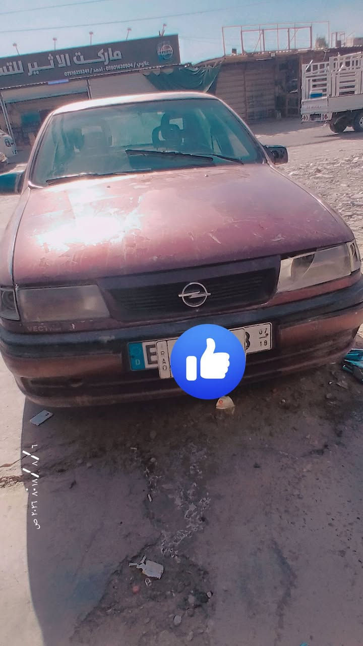 سلام عليكم عيني هاي الوبل للبيع
موديل 94 

السياره كير ومحرك مكفوالت  ينرادلها صدر وتايران نضيفه 50 بل ميه  رغم بغداد سنوينه 27يالله تنتهي  بشرط تحويل موباشر 

السعر 20وبيها مجال  قليل ***********  وهاذا رقمي ليريد اي ستفسار وموجود خاص
