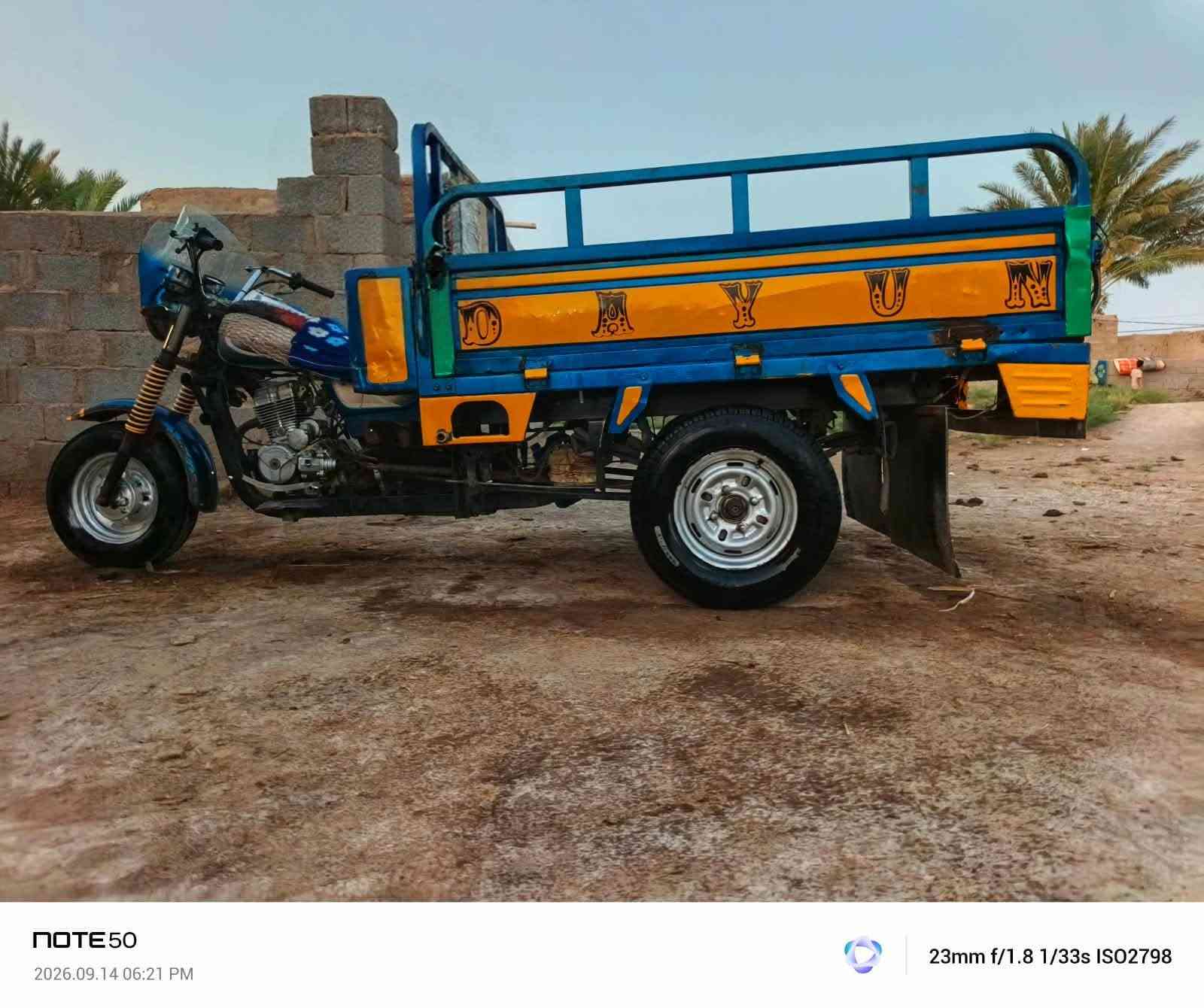 السلام عليكم ستوته للبيع موديل ٢٠١٥اوراق ستوته مكفوله شاصي وركبه كهربات كله شقاله ما بيه نقص ستوته خير من الله مكاني واسط قضاء لحي رقم***********

نص مكتوب في الصور:
- NOTE 50 2026.09.14 06:17 PM 23mm f/1.8 1/33s ISO2410
- NOTE 50 2026.09.14 06:18 PM 23mm f/1.8 1/33s ISO1583
- NOTE 50 2026.09.14 06:21 PM 23mm f/1.8 1/33s ISO2798
- NOTE 50 2026.09.14 06:17 PM 23mm f/1.8 1/25s ISO2352
- NOTE 50 2026.09.14 06:18 PM 23mm f/1.8 1/50s ISO845
