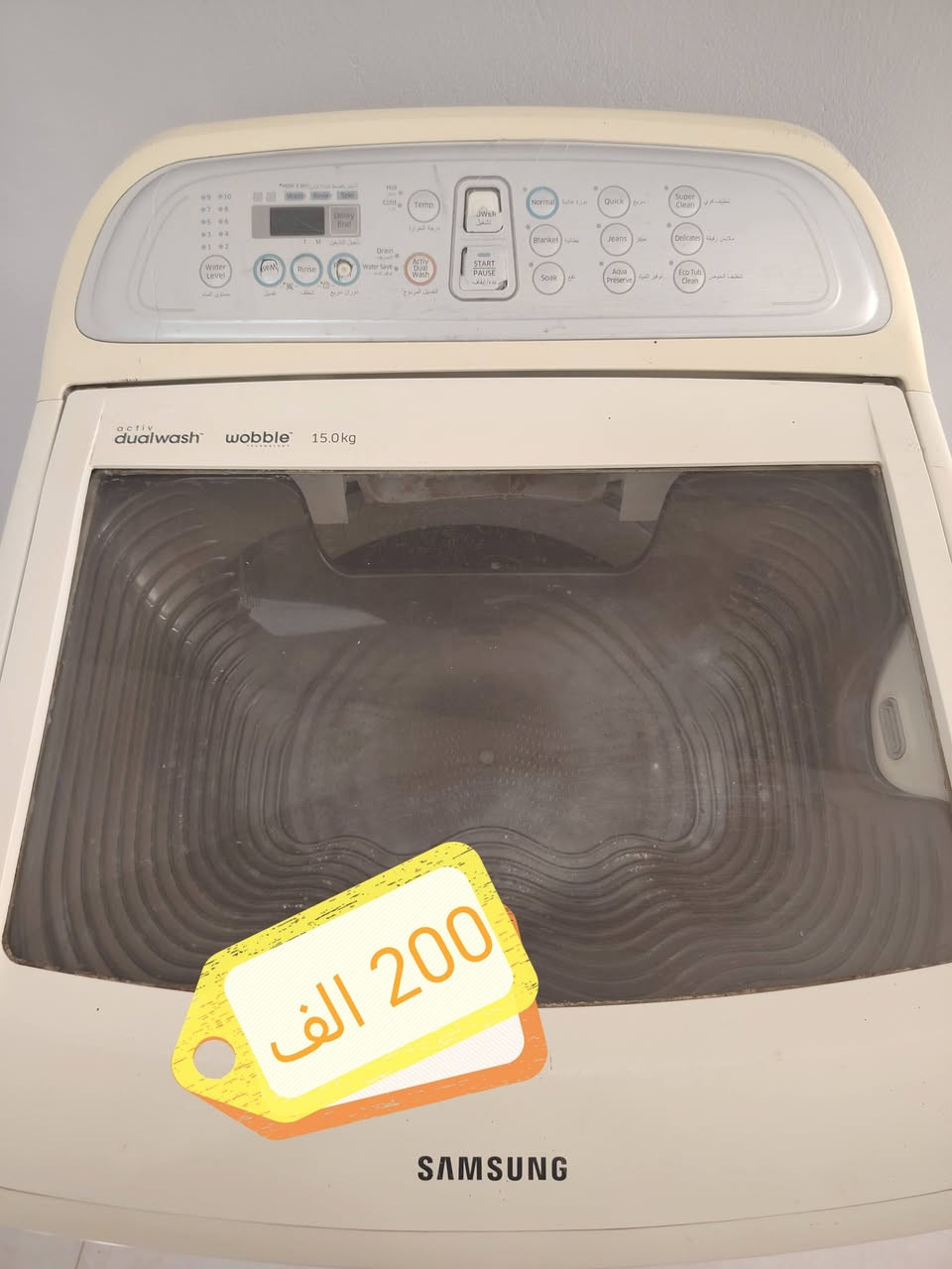 السلام عليكم غراض مستخدمه كلمن السعر عليها
***********
