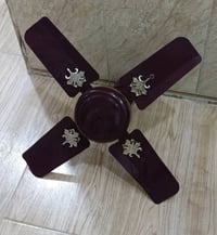 هاتف • منزلي