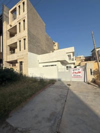 اليرموك • ١٥٥م • ٣ غرف