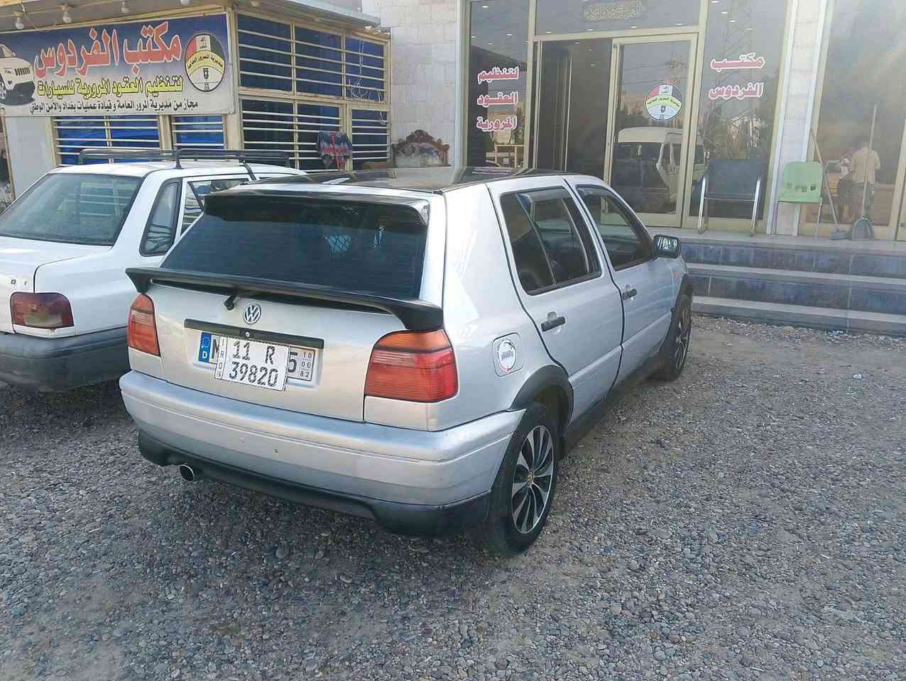 سلام عليكم كولف للبيع سعر 40وبيها مجال 
الاستفسار خاص،، ***********
