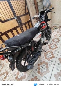 بوكسر • ٢٠٢٣ • هبهب