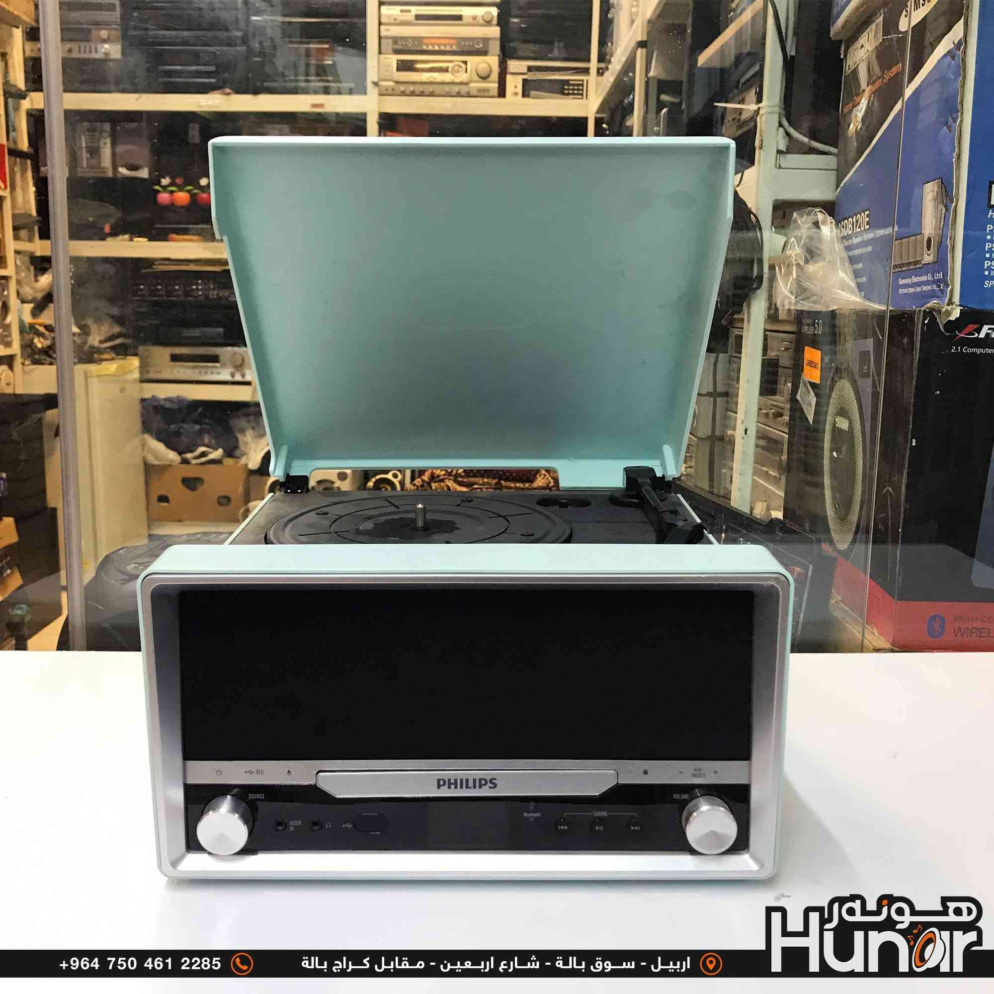 PHILIPS CD PLAYER TURNTABLE
USB BLUETOOTH AUX RADIO FM
( کوردی • عربي )

🟢توصيل موجود الي جميع المحافضات
🟡گەياندن هەیە بۆ هەموو شوێنێک

🟠مــعـرض هــونـەر
🔸للـصوتــیات(امبلیفایر• سماعة• رادیو• انتیك• مایكروفون)
🔸عــنـوان• اربیل سوق بالة • شارع اربعین
🔸مـوبایـل• ***********
                   ***********

🔵پـێـشانـگای هــونـەر
🔹بۆ ئامێری دەنگی و کارەبایی(ئیمپلیفایر• سەماعە• ڕادیۆ• مایکرۆفۆن)
🔹ناونیـشان• هەولیر • بازاری لەنگەی ٤۰م
🔹مـــۆبـایـل• 
***********
***********

•••••••••••••••••••••••••••••••••••••••••••••••••••
#iraq #kurdistan #duhok #zaxo #hawler #karbala #slemani #erbil #baghdad #kurd #kurdish #akre  #karkuk #kuwait #najaf
#amplifier #audio #subwoofer #sound #music #audiophile #bass #stereo #amplifiers #speaker #soundsystem #speakers
#اربيل #العراق #بغداد

نص مكتوب في الصور:
- +964 750 461 2285 اربيل - سوق بالا - شارع اربعين - مقابل كراج بالة هونر Hunar
- +964 750 461 2285 اربيل - سوق بالة - شارع اربعين - مقابل كراج بالة Hunar
- +964 750 461 2285 اربيل - سوق بالة - شارع اربعين - مقابل كراج بالة هونر Hunor
- +964 750 461 2285 اربيل - سوق بالة - شارع اربعين - مقابل كراج بالة هونر Hunar
- +964 750 461 2285 اربيل - سوق بالة - شارع اربعين - مقابل كراج بالة هنور Hunar
- +964 750 461 2285 اربيل - سوق بالة - شارع اربعين - مقابل كراج بالة Hunor