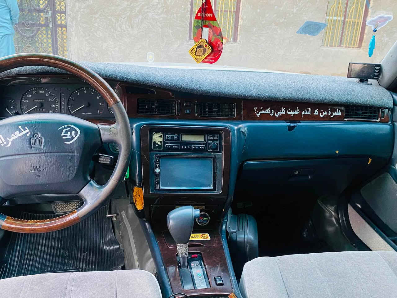 موديل ٩٧ • مكينه ٢٫٥ • رقم انبار