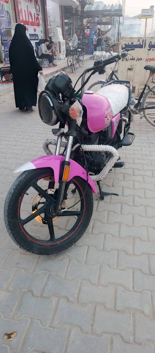 دايوان • ٢٠٢٣ • محرك ٢٠٠