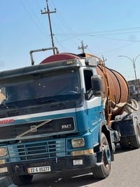 تنكر سحب • مياه ثقيله • فتح مجاري