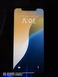 ايفون اكس ماكس نظافه ٩٩ بالميه ذاكره ٢٥٦ بطاريه ٩٨ سعره 275 الف حله مر...
