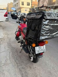 بوكسر • ٢٠٢١ • مامفتوحه