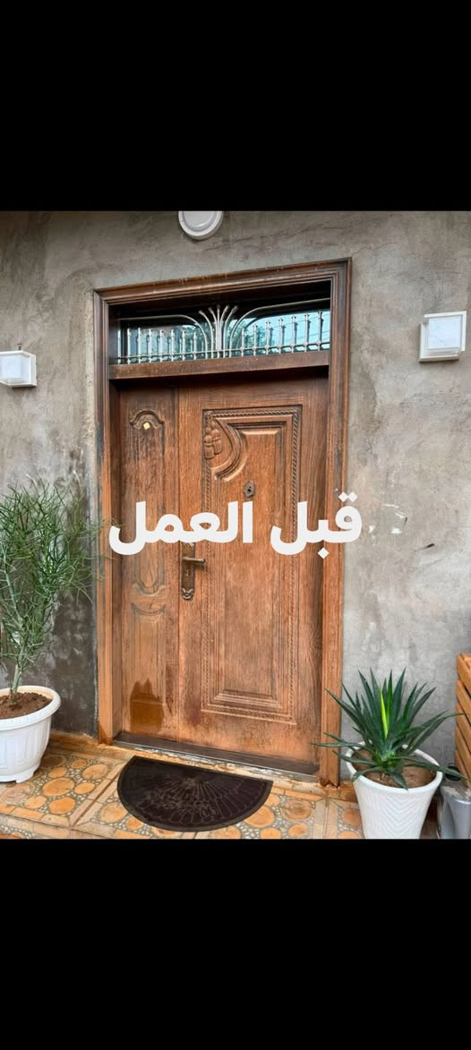 تصليح باب • باب داخلي • باب خارجي