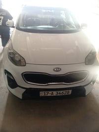 سبورتج 2020 • إدامة • السماوة