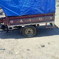 ستوته • للبيع