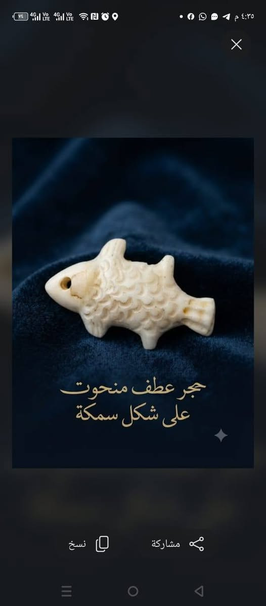 انواع الاحجار والخواتم والمداليات اسعار مناسبه جمله مفرد بصره القديمه سوق العقيل شارع أهل الجام قاهر الاسعار ابو حسين المحمداوي ***********
