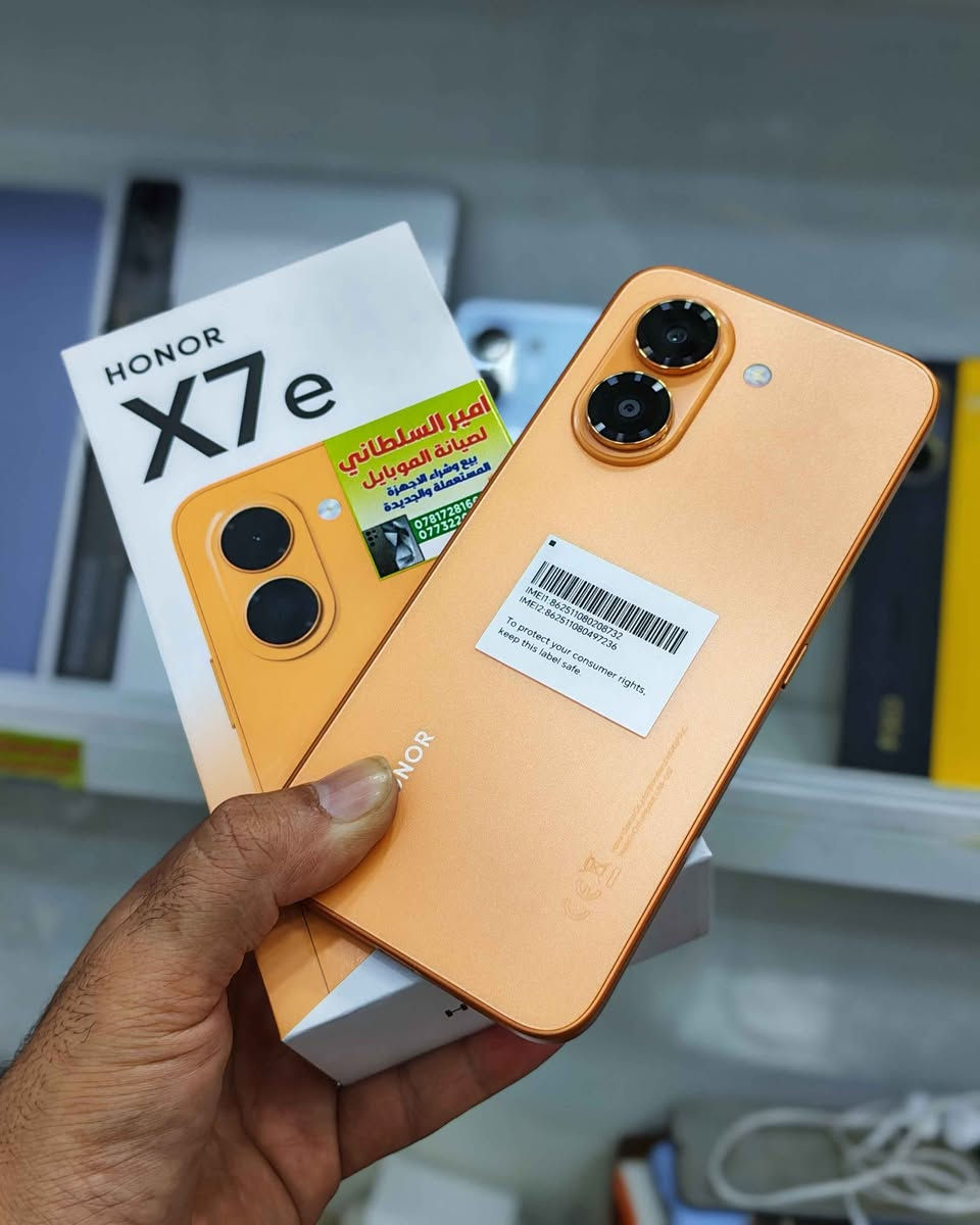 متوفر هونر X7e ذاكره 128 عشوائيه 8 الجهاز جديد
الشراي يتصل او يراسل خاص ***********
او زورو موقعنا سماوه شارع باتا قرب مركز منتظر ال ظويف بالفرع اسم المحل امير السلطاني السماوا, المثنى
