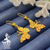 تراجي مستورد • عيار 21k • مجوهرات كرم