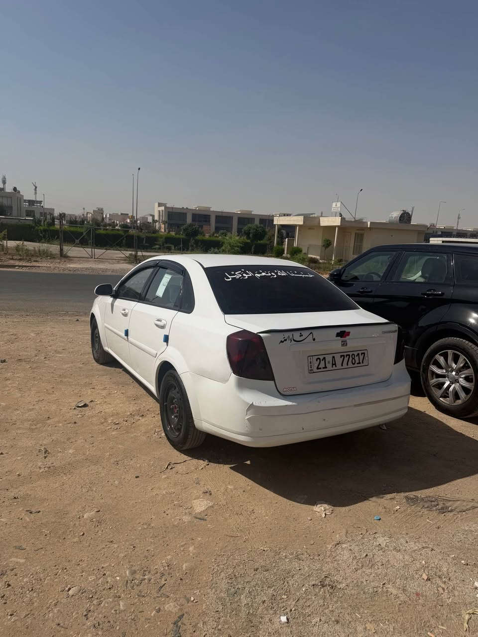 اوبترا موديل ٢٠١٠،گير عادى
١ پارجه سبوغ بى ليدران،گير و مكينه و تبريد به شةرت،له هةوليرم،نرخ:٦٨$ قفل
ژ.م:*********** أربيل, العراق
