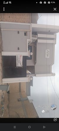 منطقة ٥٣ • شارع ٦٠ • بيت ١٠٠م