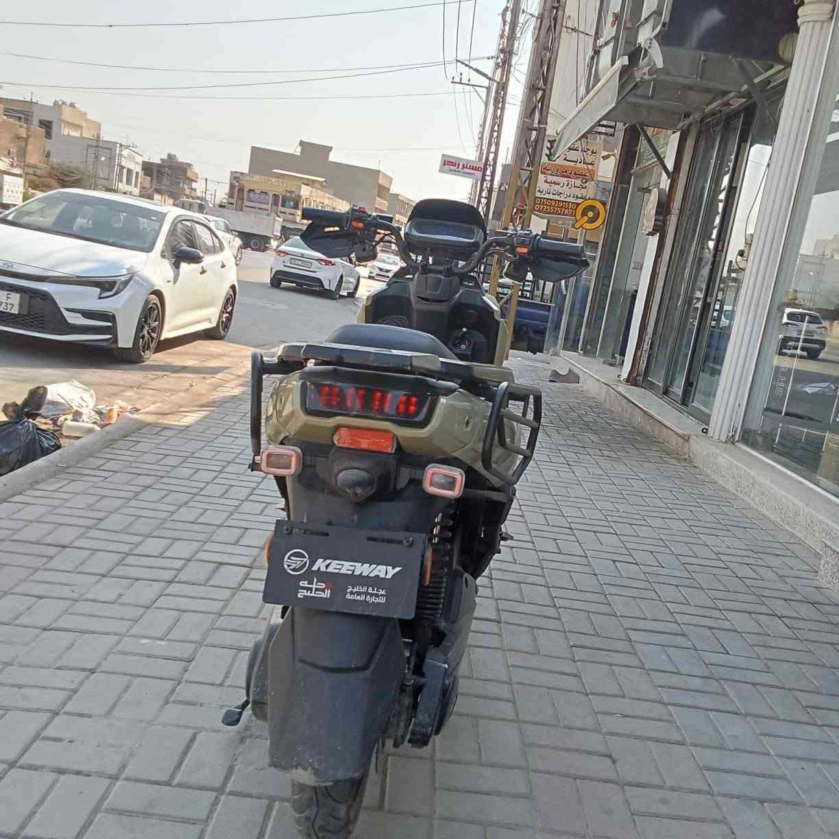 اباتشي • جبلي • شحن