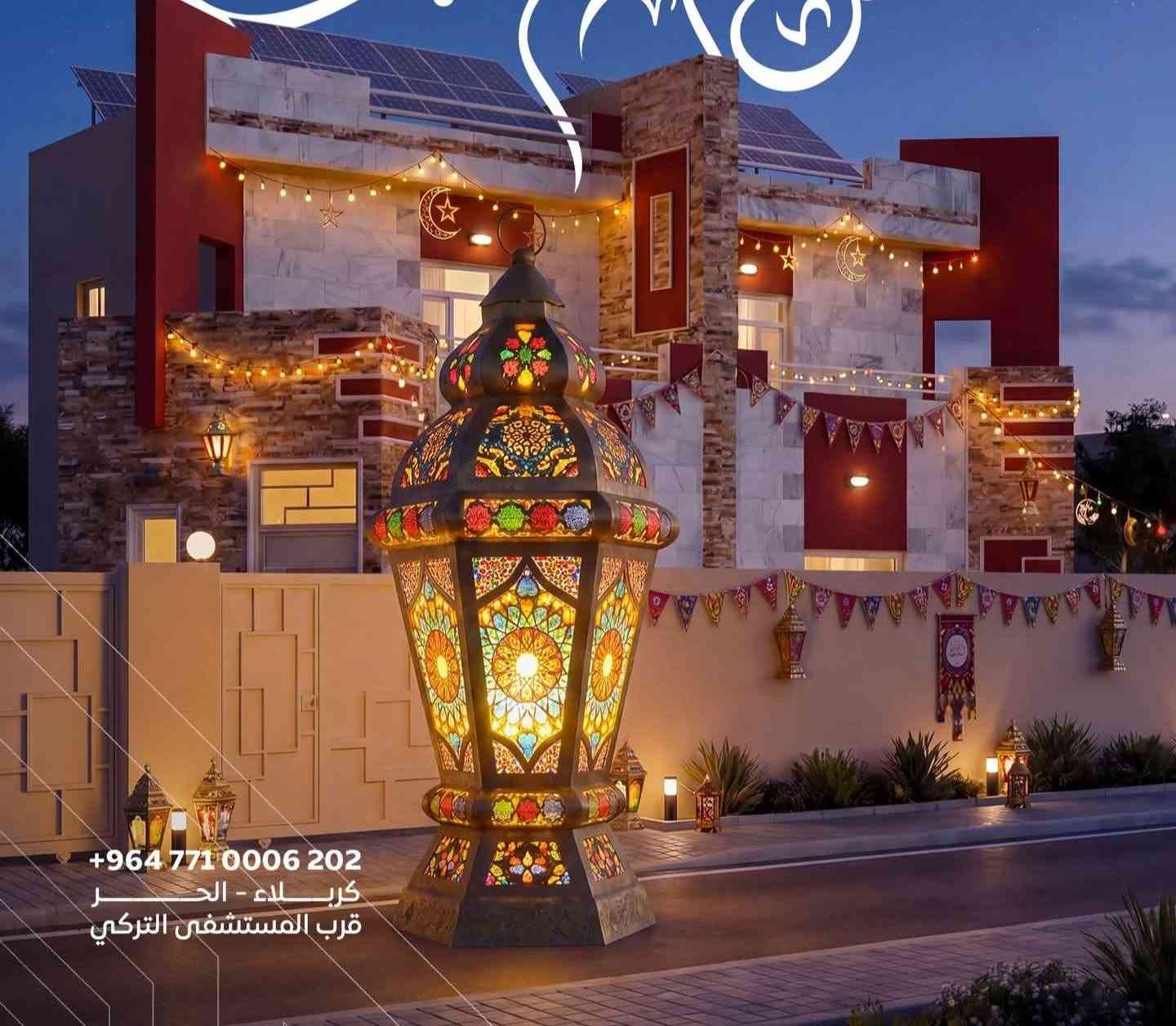 مجمع السلام • غرفة إضافية • طابق ثاني