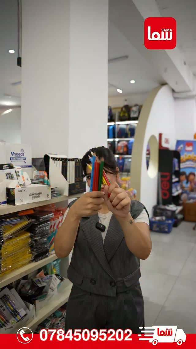 #جاهزين
مجموعة أقلام رصاص "جامبو" (Jumbo Pencil). 12✏️ قلم بسعر 1.500💰

متوفرة الآن في Sama Mall - سما مول📍
و خدمة الطلب أونلاين متوفرة لراحتكم 🚚
للحجز و الاستفسار يرجى مراسلة الصفحة 📩

📍 زورونا في فروع سما مول⬇️ 
📍  سما 1 - كرادة خارج
📍 سما 2 -كرادة داخل-دايموند مول - ط3
📍 سما 3 -زيونة-مول دريم سيتي-ط الارضي
📍  سما 4 -كربلاء - مول الحارث-ط3
📍  سما 5 -العامرية-شارع العمل الشعبي
📍  سما 6 - الرمادي - شارع المستودع
📍 سما 7 - الأعظمية - شارع عمر عبدالعزيز

#سما_مول
#عام_دراسي
#قرطاسية
