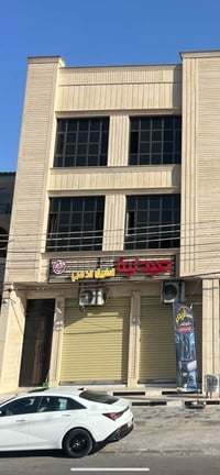بناية البيع المساحة 160 متر  الواجهة 8 و النزال 20  تحتوي على 5 شقق و ...