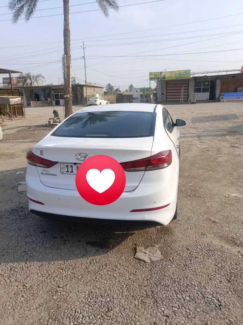 النترا ٢٠١٨ • بيضة • رقم بغداد