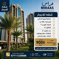07711230088