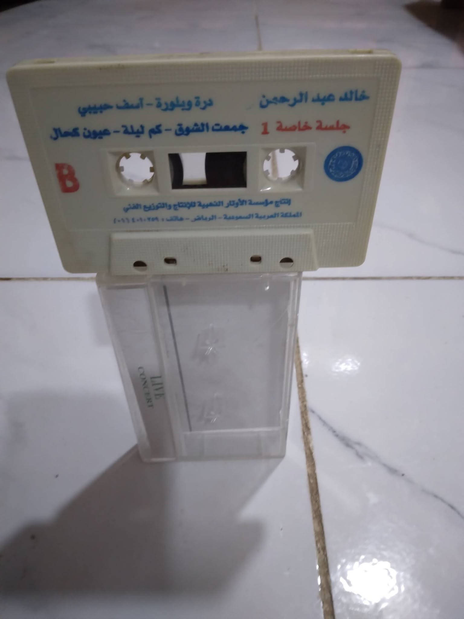 شلع • الكترونيات • للبيع