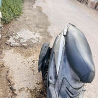 ماكس قجمه • مفتوحه • البصره
