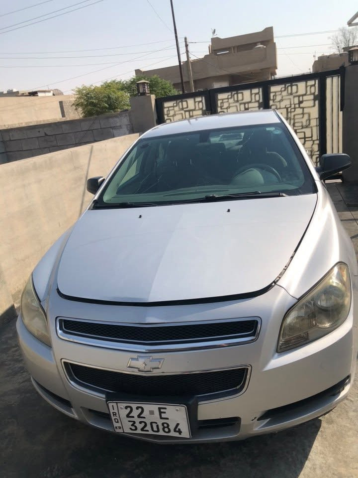 ماليبو  ٢٠١٢ خليجي للبيع
بدون صبوغ بدون تعديل 

دينار مصرف مابي 

صونر داخل منشور 

كير محرك تبريد كله شرط 

محرك ٢.٤ 

رقم سنوي هزه جديد 

تحويل بشرط 

٤ ورقة غرامة عليها 

ينزل من سعر 

سعر ٧٩ بي مجال للطيبين 

مكان: كركوك 

واتساب 

***********
