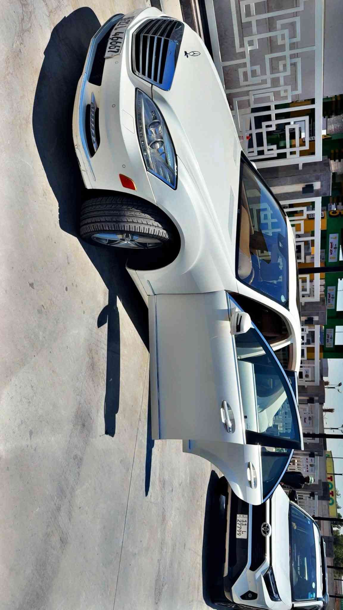 S550 • ابيض صدفي • رقم اربيل