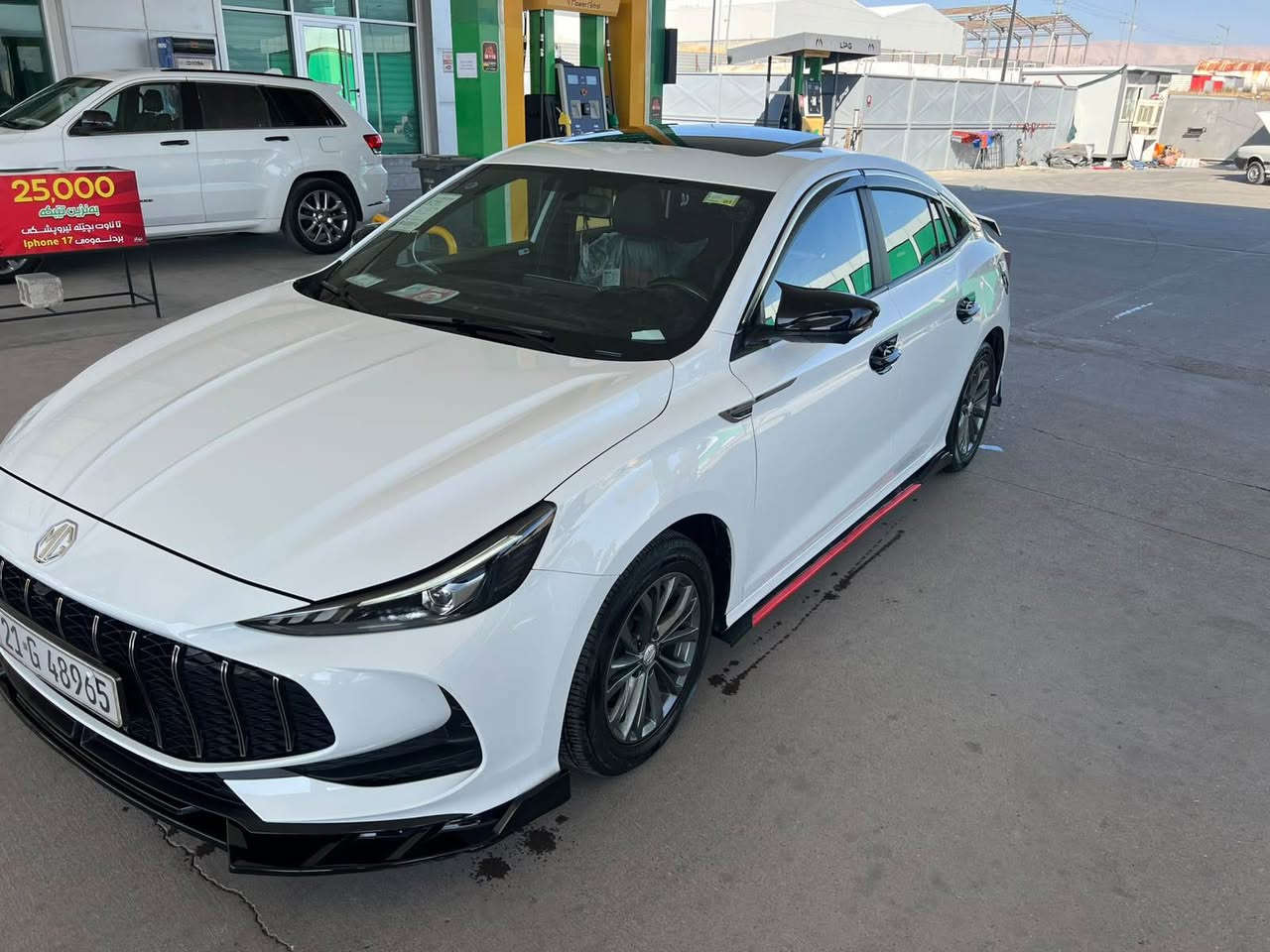 mg gt 2025
بێ بۆیاغ و سارد ٢٣ هەخار رۆیوە
کامل
بەرمەجەی کەم بەنزین خواردن کراوە
ئەکتیڤە بەسمە سلاید فوول فوول 
سەیارەکە کامل جوانکاری بۆ کراوە 
سلێمانی 
123$

‪ ***********‬
واتس ئاپی لەسەرە السليمانية, العراق

نص مكتوب في الصور:
- 25,000
- به ازای هر لیتر
- تا آخر بچینه تیروپشک
- برنده مومن iPhone 17