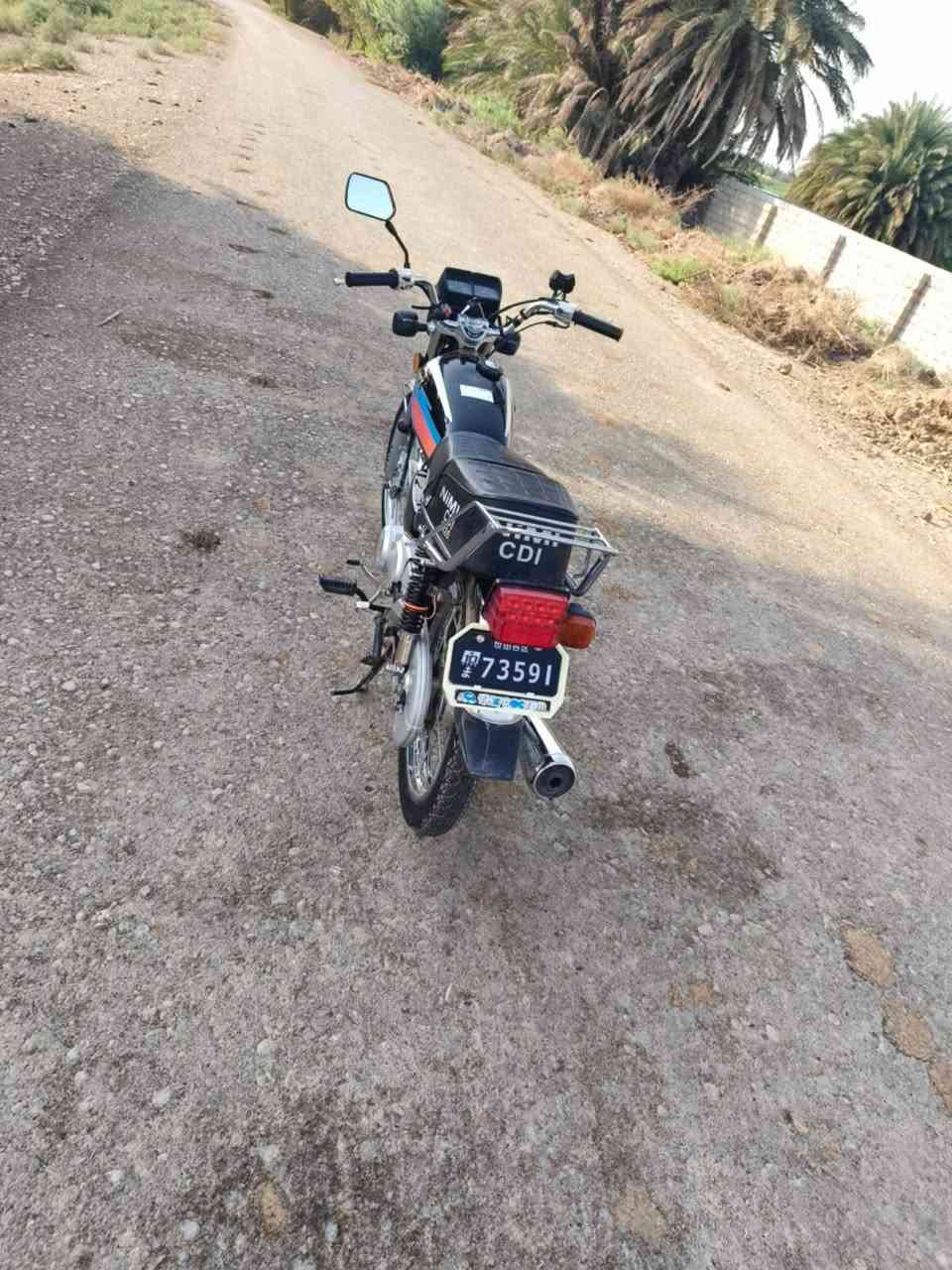 نامه • سكنر • ٢٠٢٦