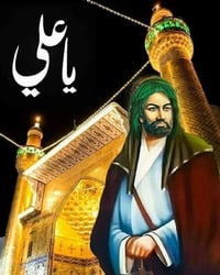 مبيت كربلاء • كوستر حديث • ١٠ نفر