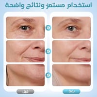 حجز خاص • واتساب • مستحضرات تجميل