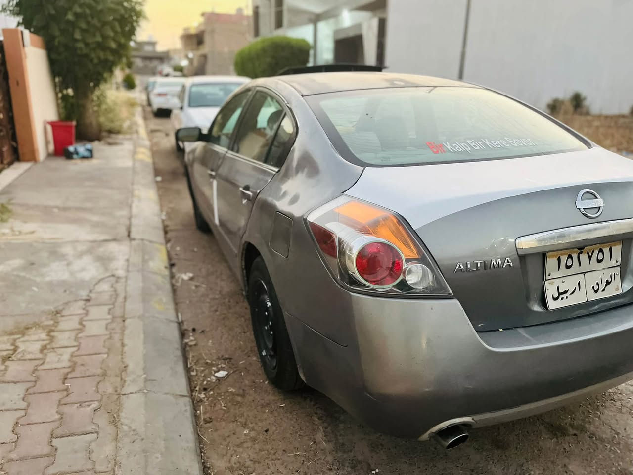 خليجي • ٢٠٠٨ • شرط تحويل