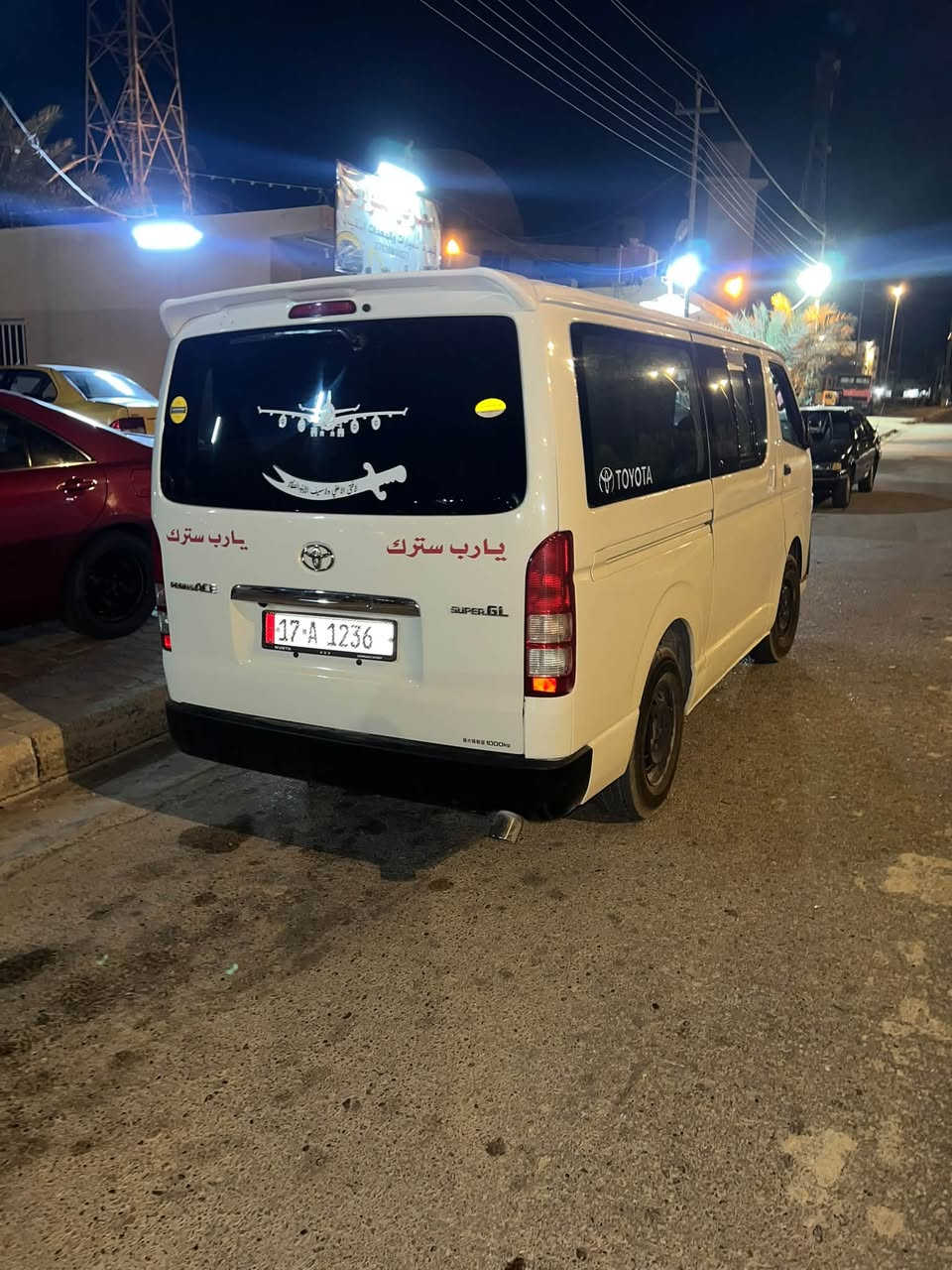 مكلف بالنشر.  مكلف بالنشر.  مكلف بالنشر
للبيع فقط  
باص تيوتا هايس موديل ٢٠٠٨  رقم  مثنى  السعر. ١٤٠ وبيه مجال باسم راعيه شرط التحويل  سياره جاهزه للاستفسار اكثر اتصل ع الرقم *********** مكان الأنبار رأوه
