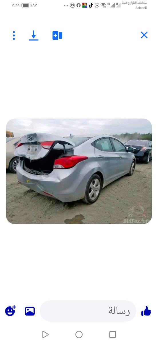 13بسمي امريكي1800 رقم انكليزي بغداد هيه وغرامه وهزه مصفرات حادث قبق جنطه *********** واتساب
