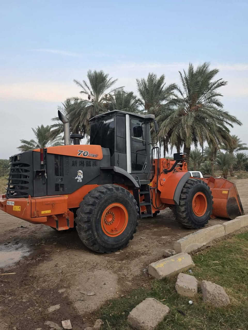Z7 • موديل ١١ • مكفوله
