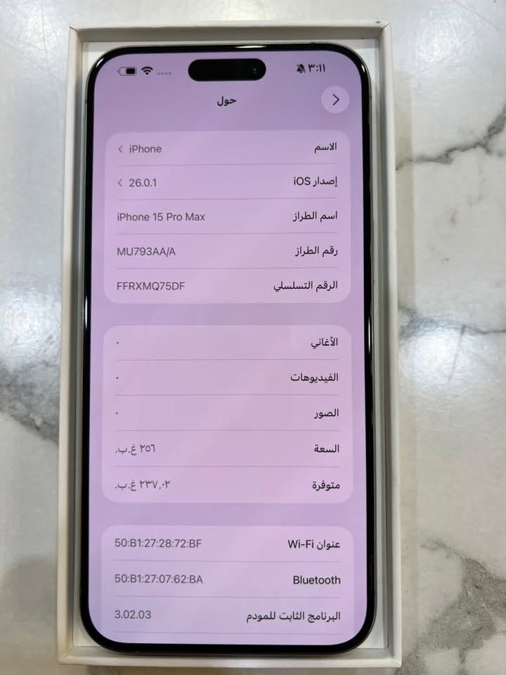 السلام عليكم
ايفون 15 برو ماكس تيتانيوم ذاكره 256 بطاريه 95 جهاز نظيف جدا ملحقاته كامله غير مستخدمه وجهاز استخدام قليل كم شهر سعره مليون و ٢٠٠ وبي مجال عنوان بغداد سيديه 

*********** واتساب فقط

نص مكتوب في الصور:
- ٣:١١
- حول
- الاسم
- iPhone <
- إصدار iOS
- 26.0.1 <
- اسم الطراز
- iPhone 15 Pro Max
- رقم الطراز
- MU793AA/A
- الرقم التسلسلي
- FFRXMQ75DF
- الأغاني
- الفيديوهات
- الصور
- السعة
- ٢٥٦ غ.ب.
- متوفرة
- ٢٣٧,٠٢ غ.ب.
- عنوان Wi-Fi
- 50:B1:27:28:72:BF
- Bluetooth
- 50:B1:27:07:62:BA
- البرنامج الثابت للمودم
- 3.02.03
- حالة البطارية
- عادية
- تعمل بطارية iPhone هذه على النحو المتوقع. حول البطارية والضمان...
- الحد الأقصى للقدرة
- ٩٥٪
- هذا قياس لقدرة البطارية مقارنة بقدرتها عندما كانت جديدة. قد تتسبب القدرة المنخفضة بتقليل ساعات الاستخدام بين عملية الشحن والأخرى.
- عدد الدورات
- ١٥٣
- هذا هو عدد مرات استهلاك iPhone لقدرة البطارية. معرفة المزيد...
- تاريخ التصنيع
- أيار ٢٠٢٤
- أول استخدام
- آذار ٢٠٢٥