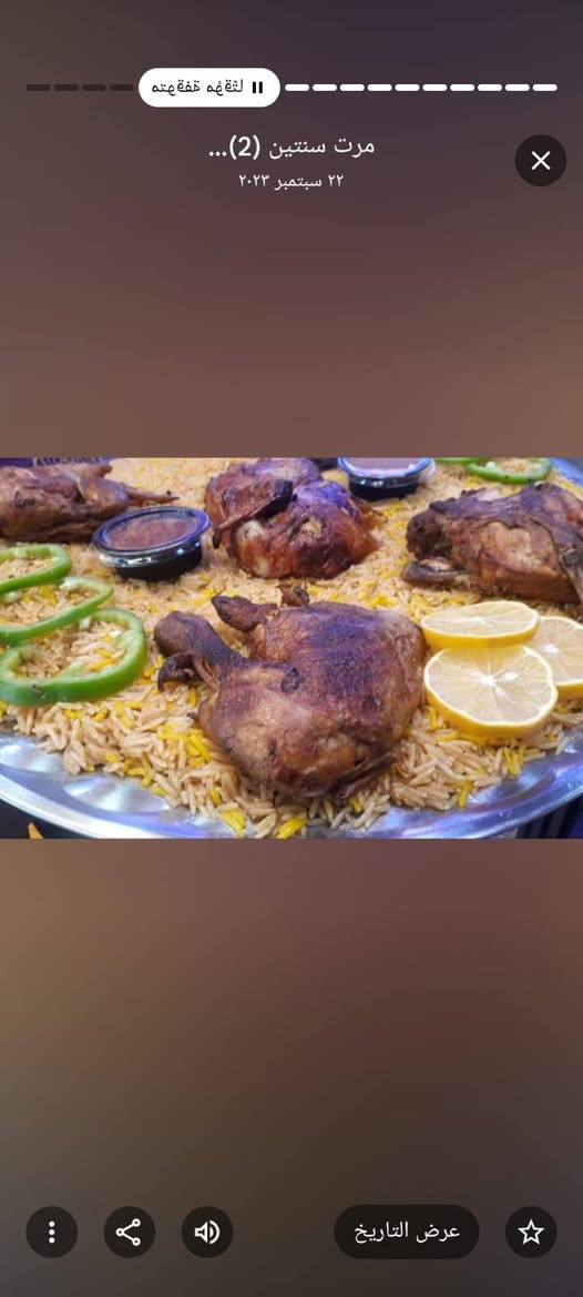 شيف شرقي من الموصل متفرغ حاليا للتواصل ***********
