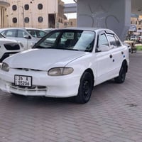 اكسنت • ١٩٩٧ • رقم صلاح الدين