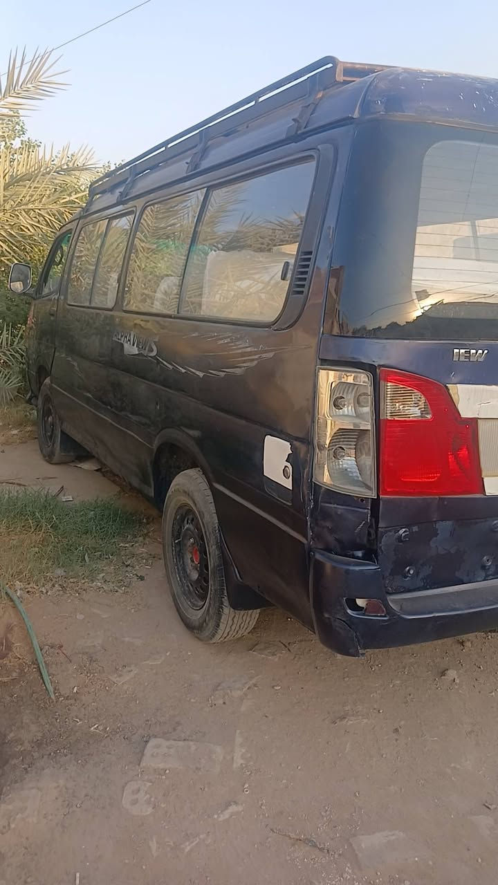 السلام عليكم فتون موديل ٩مصفره هيئه وغرامات 
بغداد نكليزي تحويل ثاني يوم مكاني زعفرانيه 
***********
