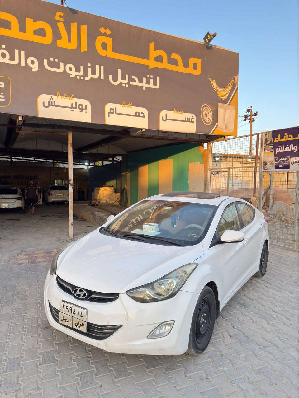 السلام عليكم للبيع النترا ٢٠١٣ خليجي فول فتحه تحكم ستيرن اشاير بلمري ٤ دسك ويلكب البلادي موجود سياره كلش حلوه بيها مكانين بارد زغار مكينه ١٨٠٠ مكينه وكير علشرط تبريد ثلج مال حناي مامتعوبه 
مكاني بلنجف بشارع المعمل 
سعر ١٠٦ وبيها مجال 
*********** النجف, العراق
